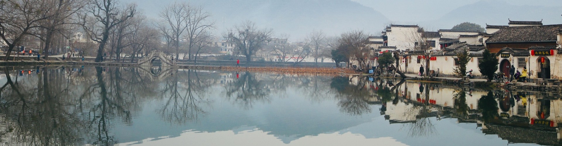 Ancient town of Anhui