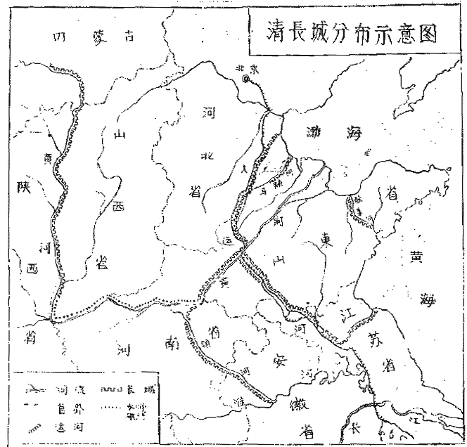Map of the Great Wall