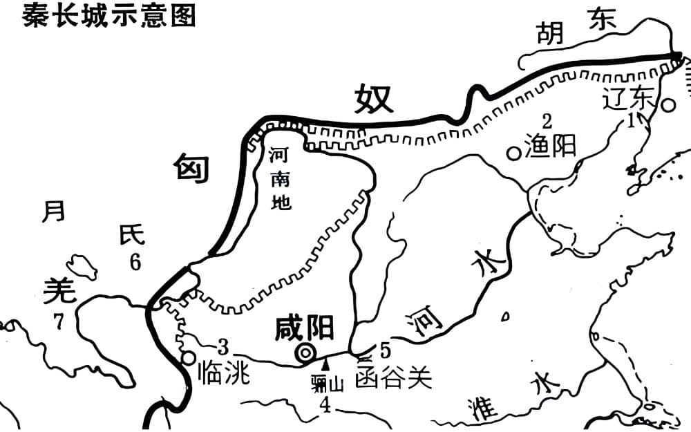 The Great Wall of the Qin dynasty (221 BC-220 AD)