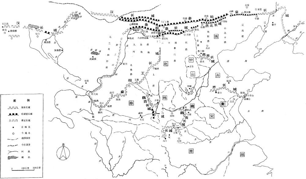 the Great Wall of China (Han Dynasty)