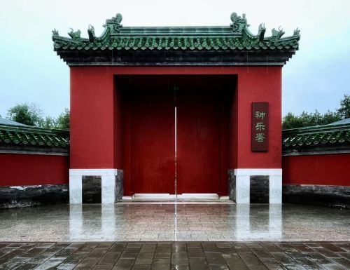 Beijing Temple of Heaven 004