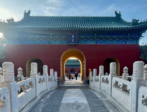 Beijing Temple of Heaven 005